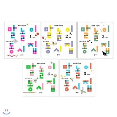비룡소말놀이동시