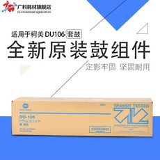 6dd41ee67b6186a4a62cce7fb7235504705b9e048cbe968357d5a4b0fd41.jpg