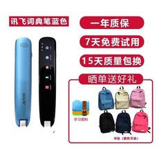 영어독서프로그램