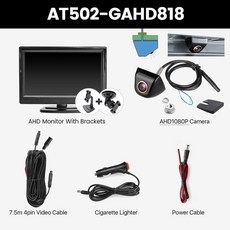 하이패스단말기설치