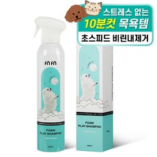 픈픈 폼 플레이 샴푸 강아지샴푸 고양이 머드샴푸 냄새제거 거품샴푸, 1개, 크리미밀크