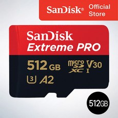 샌디스크코리아 공식인증정품 마이크로 SD 카드 익스트림 프로 QXCD 512GB ( SD 아답터포함 ), 1개 512GB