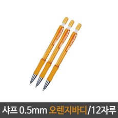bu-4096