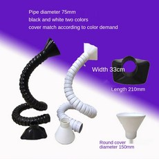 암후드 실험실 암후드 국소배기장치 범용 POM 배기 파이프 50mm 75mm 연기 추출기 후드 산업용 가정용 청정기용 팔, 7.1.4 meter - Pipe Diameater 5