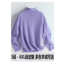 a239afe519287af7b75a1fbb8dd261bd134d395dcb370d1d90f0aea7ab9e.jpg