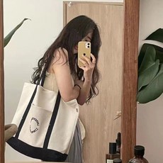 BITERE 남녀공용 대용량 가벼운 캔버스 크로스백 휴대성 에코백