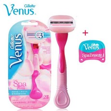 인튜이션겨드랑이면도기