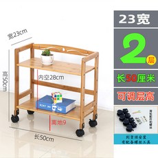 8b436eeb4d16c2809e3687823ef98601fe8fb5e8bd06dd4bf08e4ff123e6.jpg