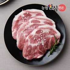 [농협안심한돈] 국내산 한돈 냉장 목살 구이용 300g 외 수육보쌈 제육 불고기 바베큐 칼집구이, 상세 설명 참조, 선택:수육용, 상세 설명 참조