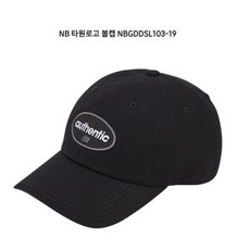 [뉴발란스] 타원로고 볼캡_NBGDDSL103