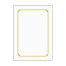 출력용명함용지