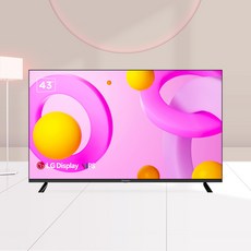 주연테크 TV JC551EU  주연테크 JD433GUN-G 43인치 4K UHD 구글 스마트TV 블루투스 WiFi HDR10 LG IPS 1등급 택배발송 직접설치 단일옵션