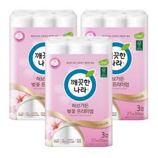 이상한나라의치과