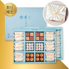 고급 전통 한과선물세트 서해 수제 찹쌀 유과 미니약과 다과 한식디저트 상견례 어른 부모님 명절 설선물, 550g, 1박스, 3. 하늘빛 세트