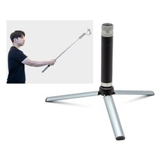 삼각대연장