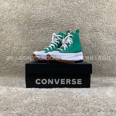 컨버스코트그린