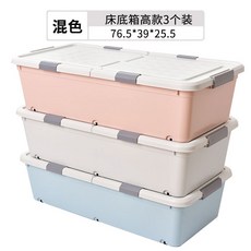 기저귀아래비닐