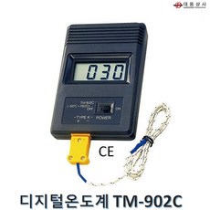 tm902
