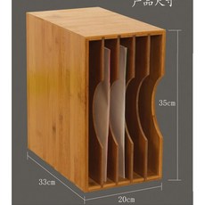 lp판꽂이