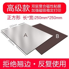 3d펜필름