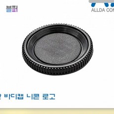 12de5770c9648f70d66dfd6019d302027775dd979f120a48a7e531aa7963.jpg