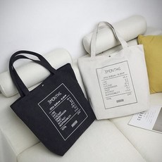 디반스 DBANS BS-BAN 3MONTH 디자인 (블랙 화이트) 숄더백