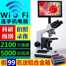 13bfbd83f3405946b8ec20afa78f80705a711091bc547e997c8afad86e1b.jpg