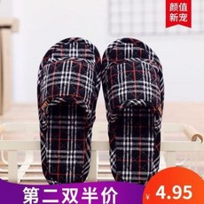 ab502cb86e47dcad897833acecff48541f789d3f6e9688b804c85290e278.jpeg