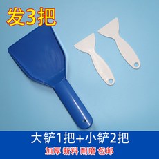 냉동차에어커튼가격