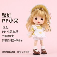 스토돌