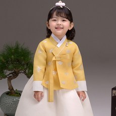유아가을한복