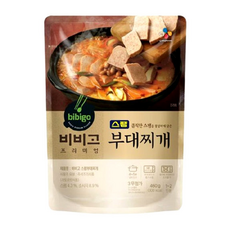jvl부대찌개