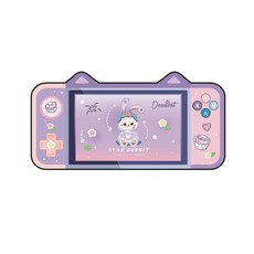 헬시위드키보드트레이