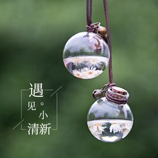 담향아로마