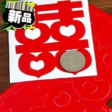 c8320048eda4e6e22061c613da1fb6bca3f983bfb809e6235f93bd918eff.jpg