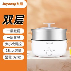 인스턴트팟대용량