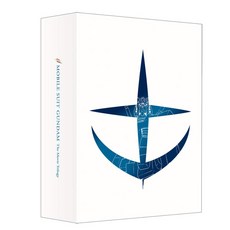 기동전사 건담 극장판 3부작 4K 리마스터 박스 블루레이 4K 울트라 HD 특장한정판 굿즈