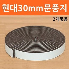 399327099c2d19c7b8630c351a2c1d4f9999365a49b19a9b44d90aeb0f0a.jpg