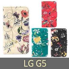 47 헤이온 / LG G5 FL 다이어리 핸드폰케이스 F700 마이멜로디케이스 갤럭시실리콘케이스 핸드폰케이스 BAR형