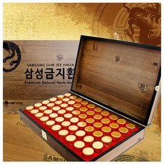 삼성 침향분말함유 금지환 3.75g x 60환 건강식품/선물세트/공진단/홍삼정, 상세페이지 참조, 상세페이지 참조
