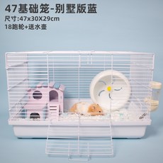 574d72ba28e7712a45ad16ad5307d98ca5988e6c5f31252127cfe955fdce.jpg