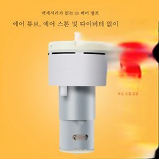 산소발생기숲속