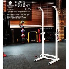 별도표기 토탈벤치치닝디핑 몬스터철봉 치닝디핑머신 철봉복근운동 집에서턱걸이 풀업머신 딥스머신, 단품