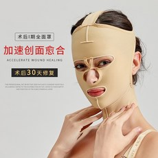 V 얼굴 브이라인밴드 리프팅 얼굴, 살색개, M
