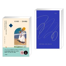 문화예술법