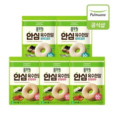[풀무원] 안심육수한알 멸치디포리 꽃게새우 110알(22개입 x 5개) 골라담기, 4 멸치X3개+꽃게새우X2개, 5개, 88g