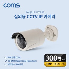 pdptv