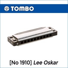 오르니토케이루스