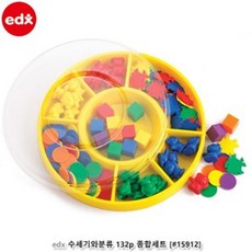 Babatree_EDX 수세기와분류 132P++ba, 이걸로 살께요!