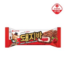 돼지바